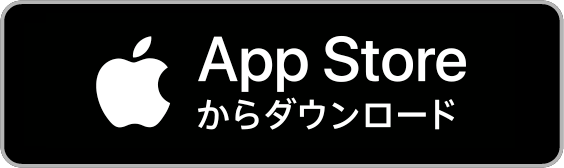 アマゾンで購入