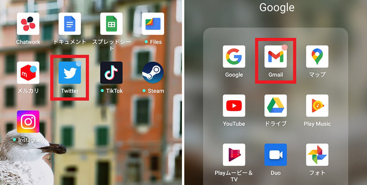 Androidの「通知ドット」とは?有効化手順と「バッジが消えない」時の対処法
