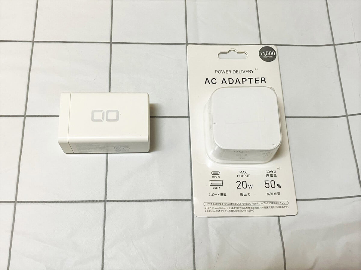急速充電器と、スリコの「急速充電対応ACアダプター」