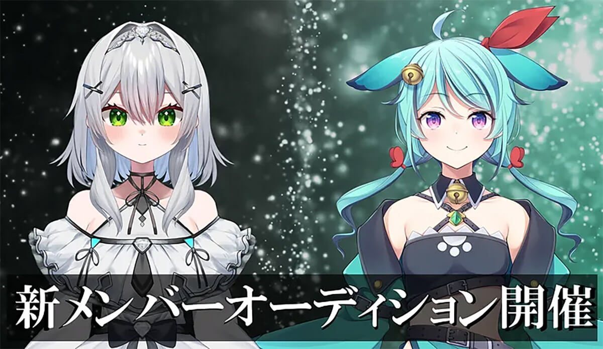 「TwinkleColorsProject」新メンバーオーディション