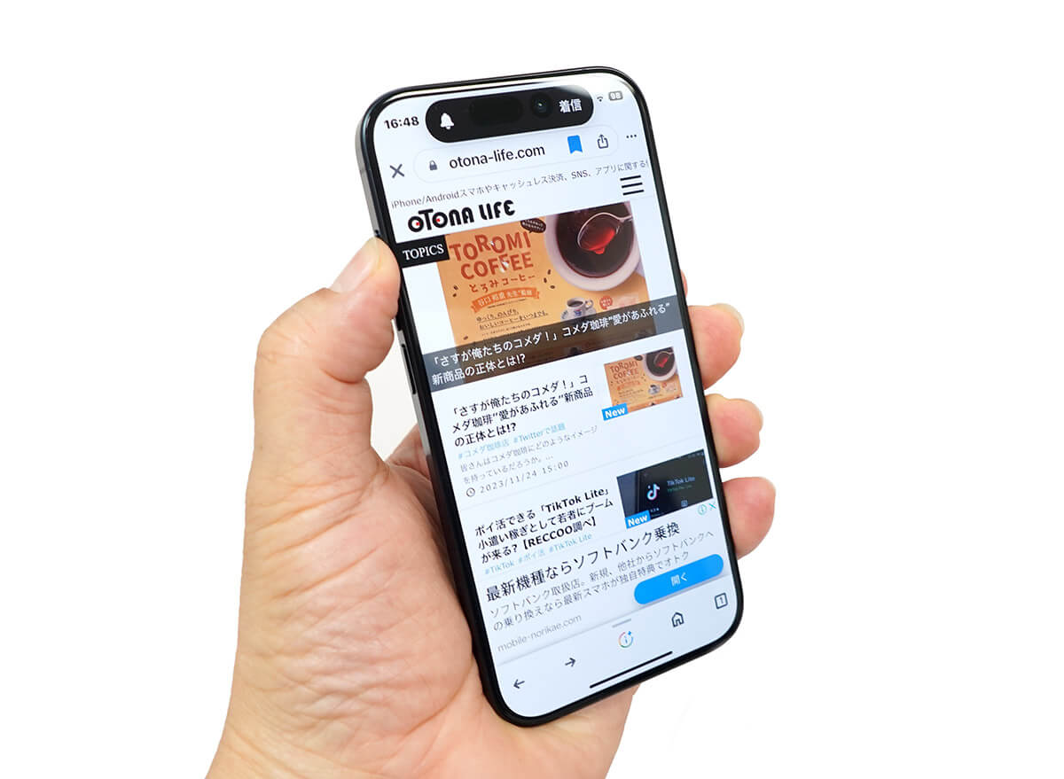 【3】iPhone 15 Pro/15 Pro Maxは6GHz帯対応で高速＆安定接続が可能な「Wi-Fi 6E」を利用できる【iPhone 15】1