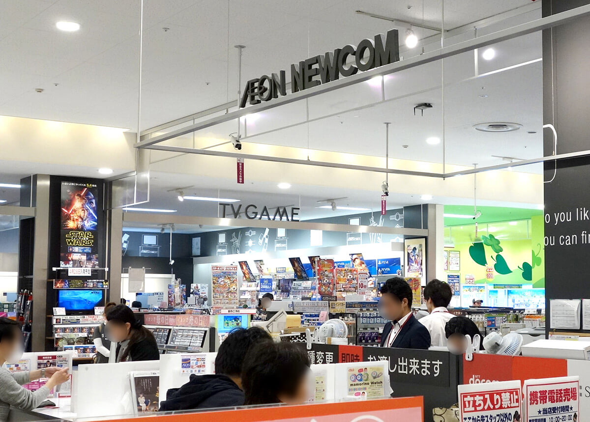 デジタルが苦手な人は店頭でサポートが受けられる「イオンモバイル」がオススメ！2